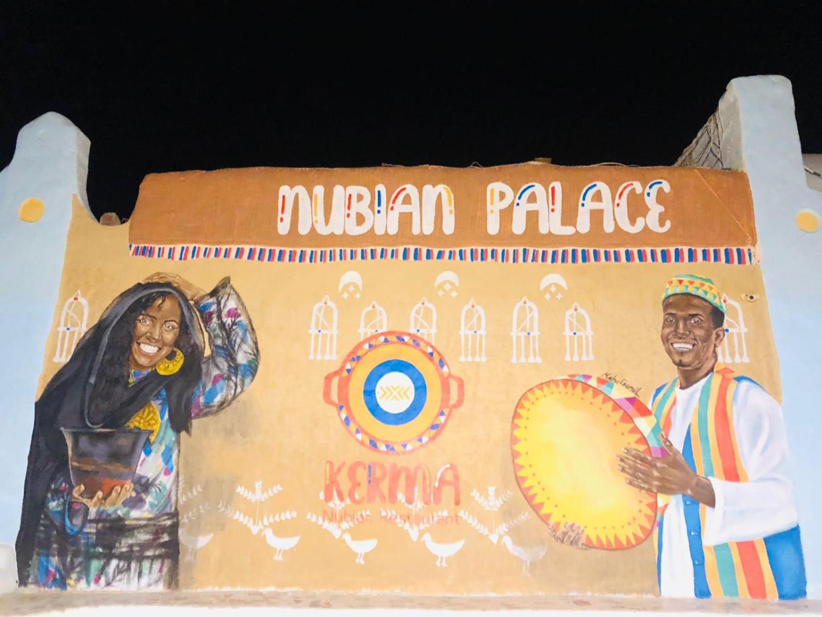 Hotel Nubian palace - by kerma hospitality - Image 1