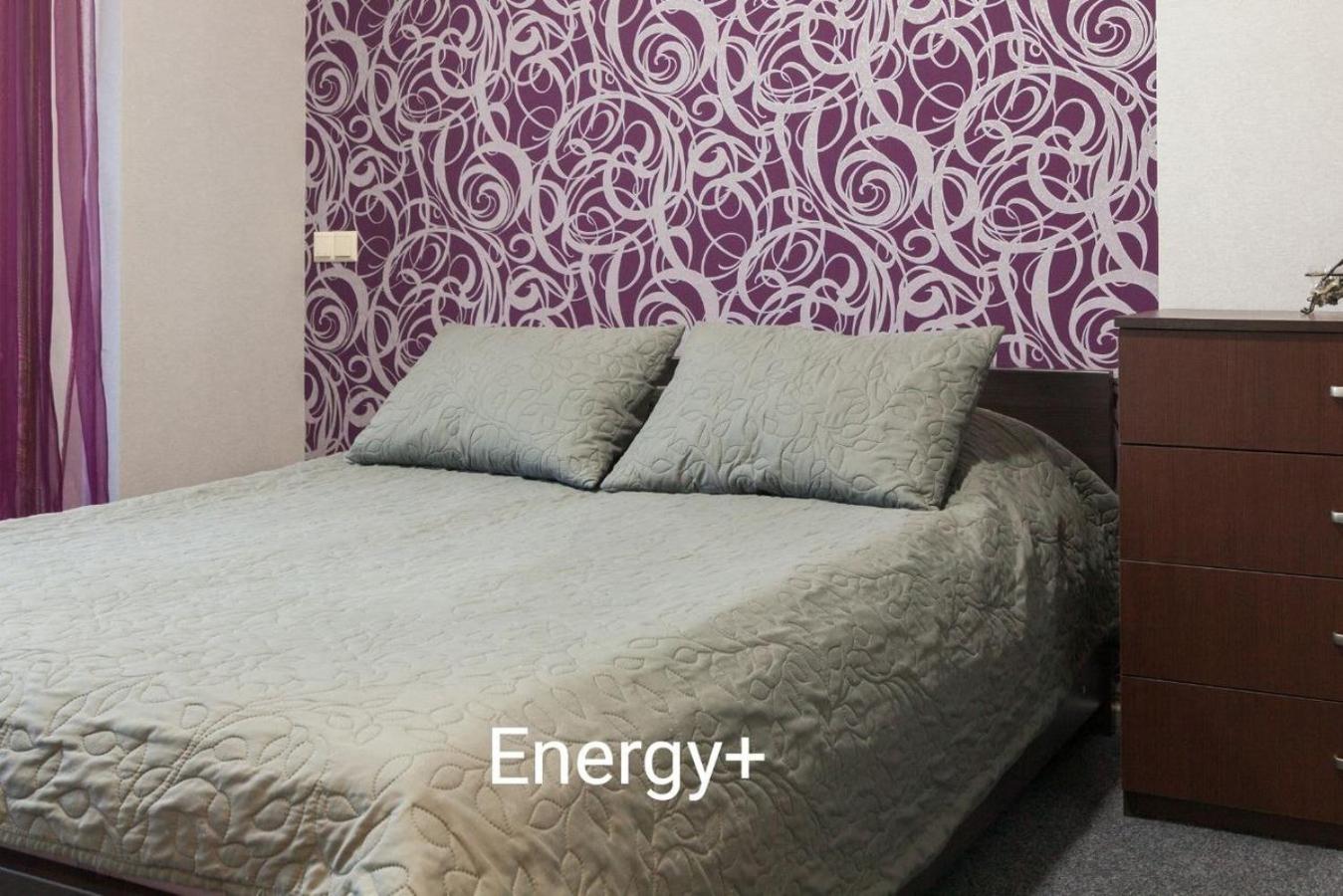 Lux Apart Lviv apartments view 2