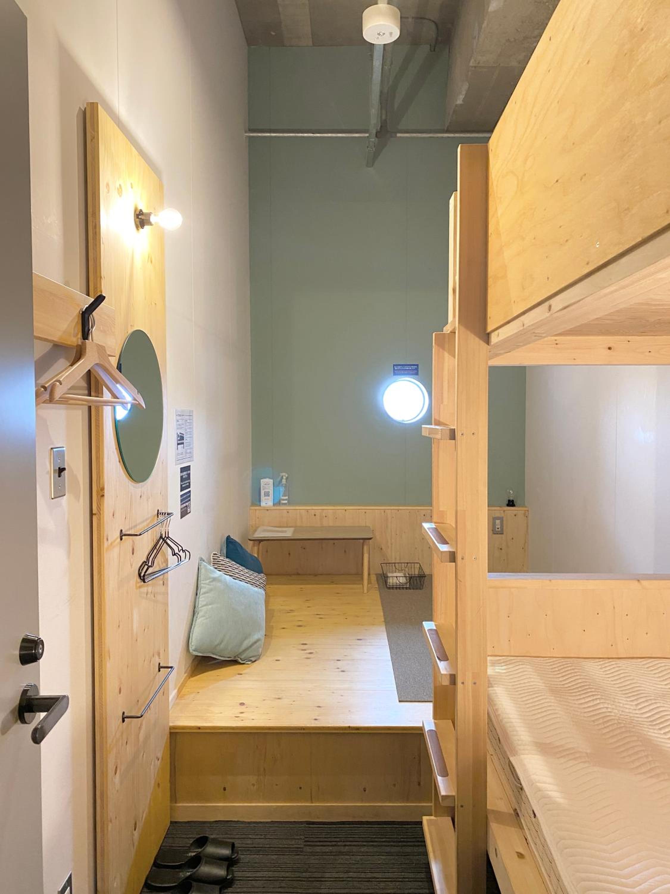 Hostel Tomar