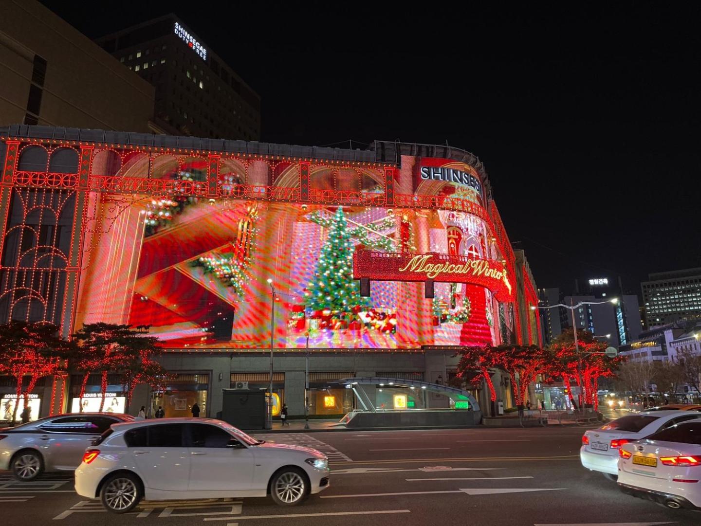 Artravel Myeongdong