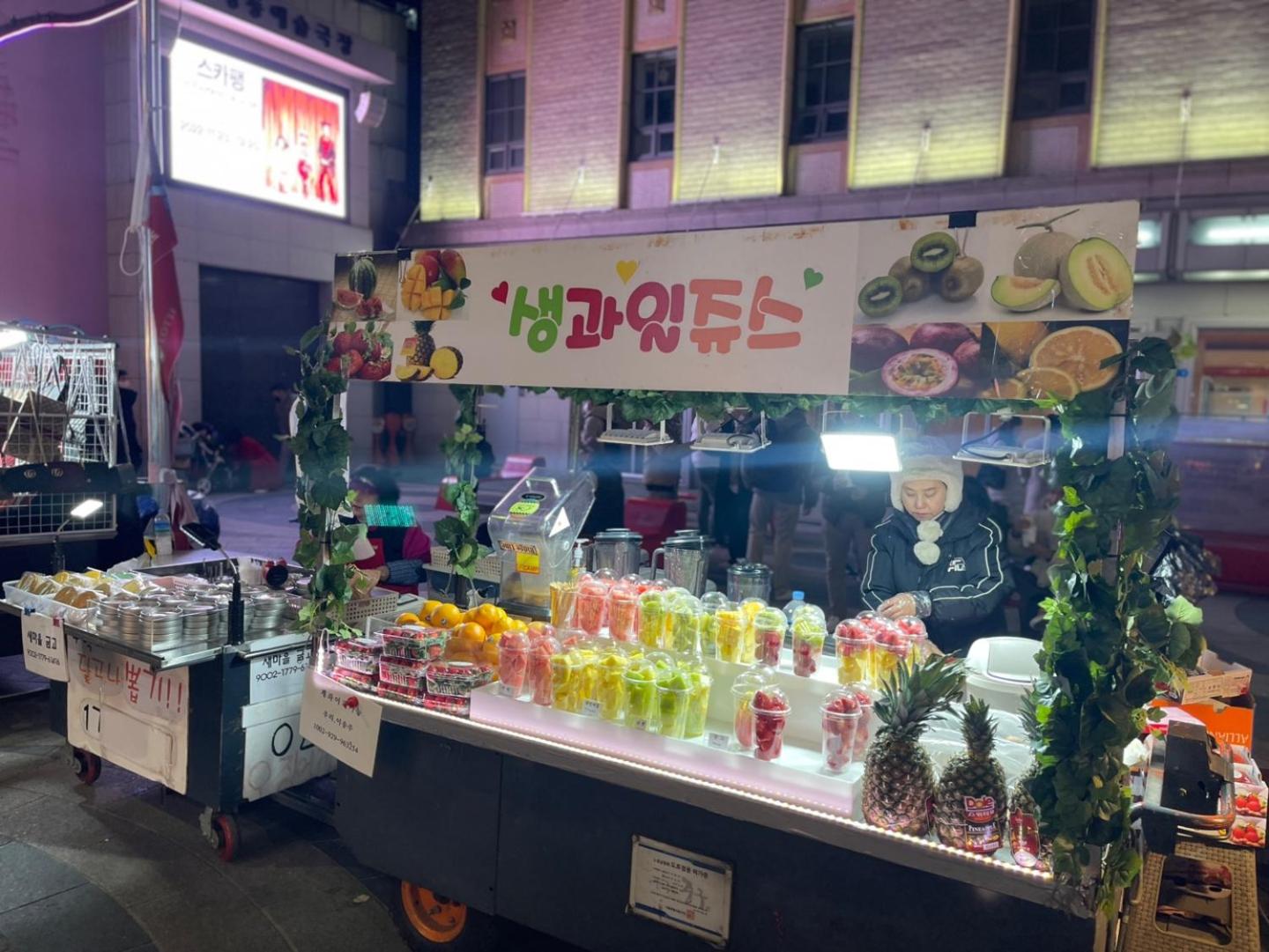 Artravel Myeongdong