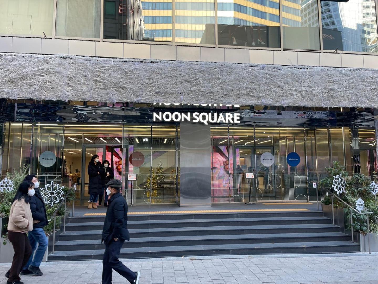 Artravel Myeongdong