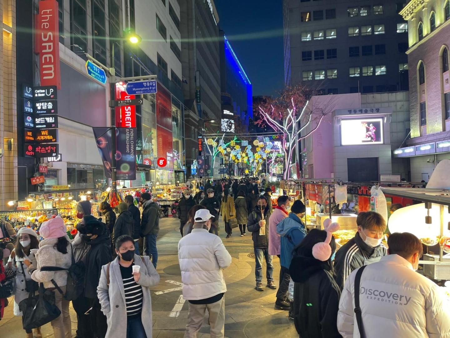 Artravel Myeongdong