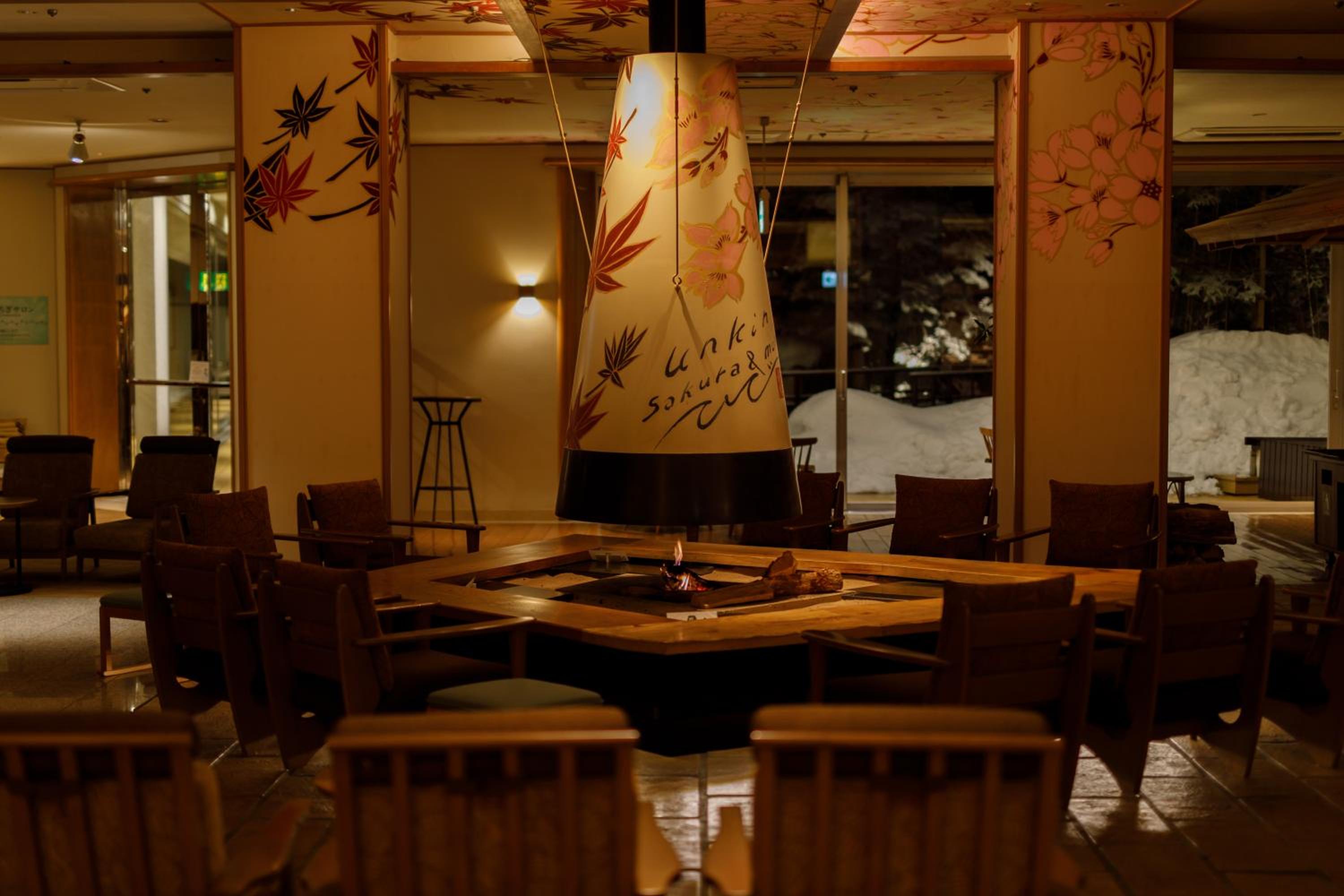 Sakunami Onsen Yuzukushi Salon Ichinobo