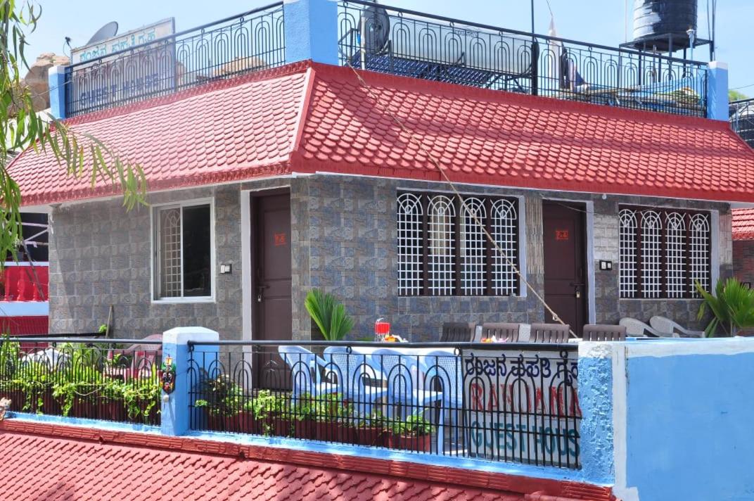 Ranjana Guesthouse