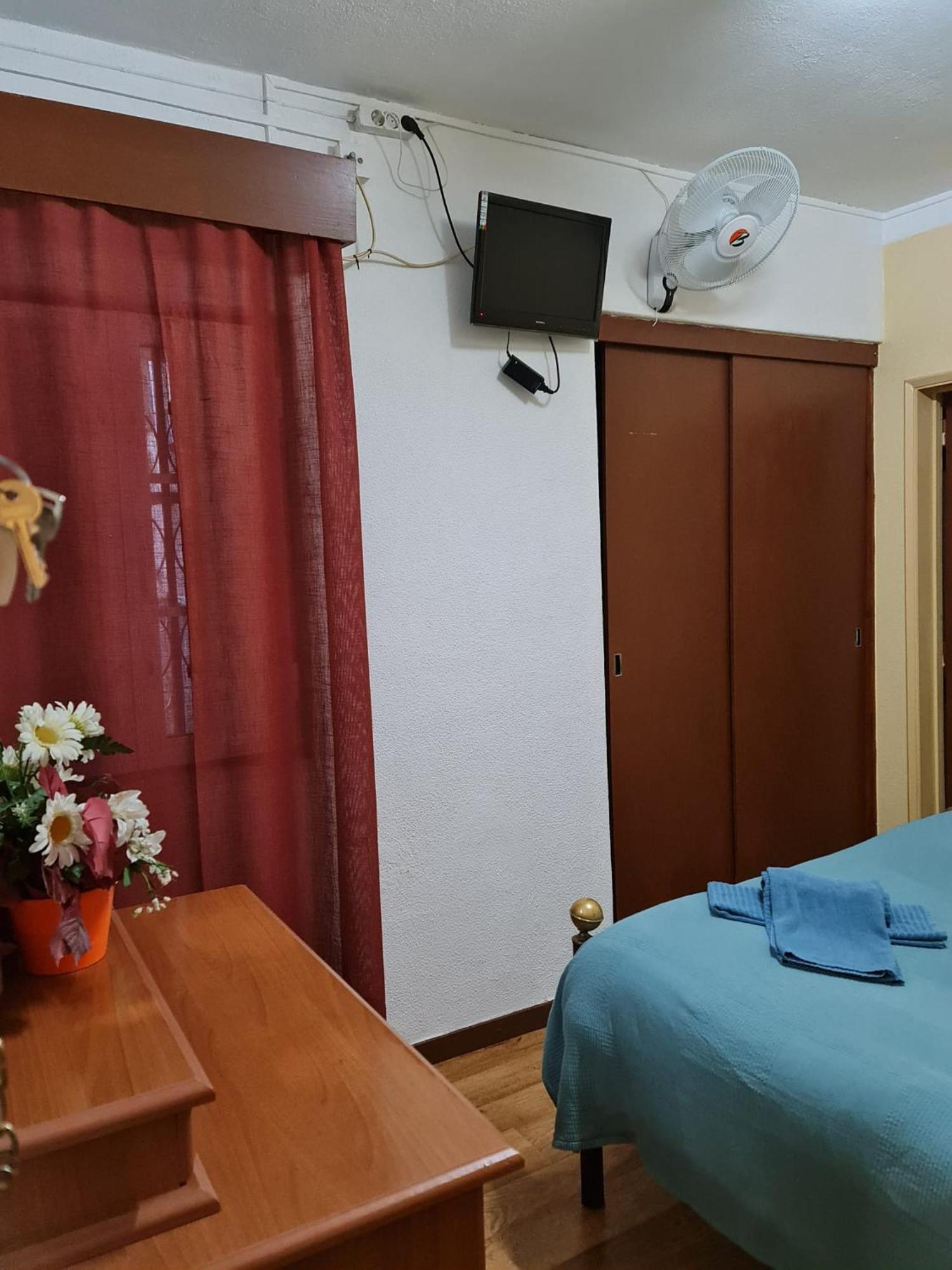 Pensao Residencial Flor dos Cavaleiros