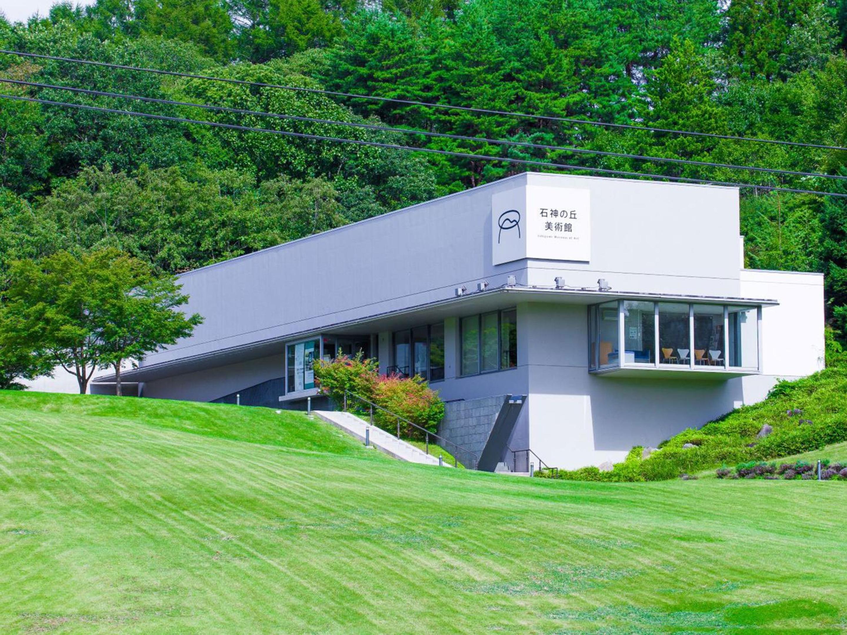 MOBILITA COURT IWATE