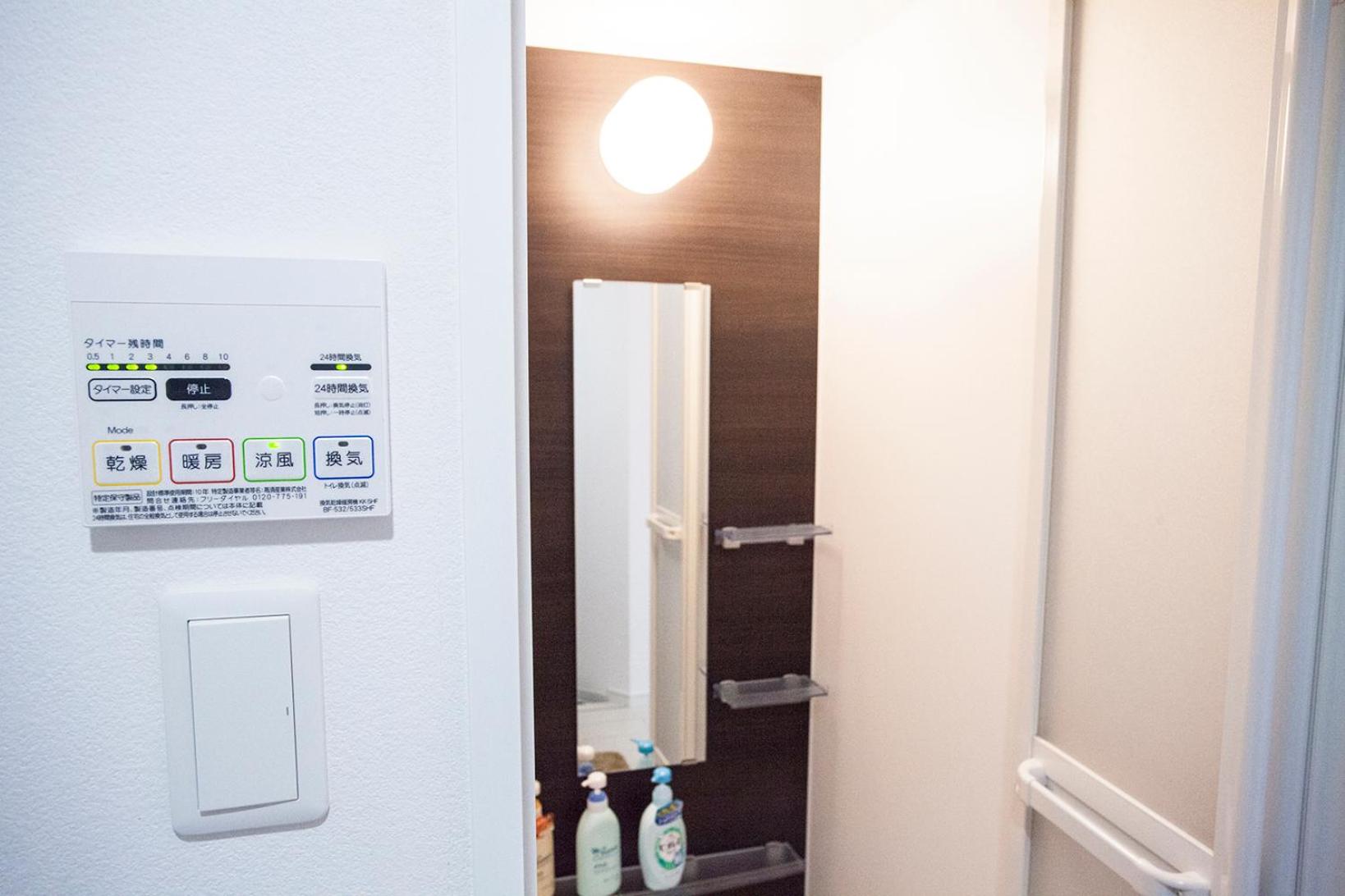 Ustay Nippori