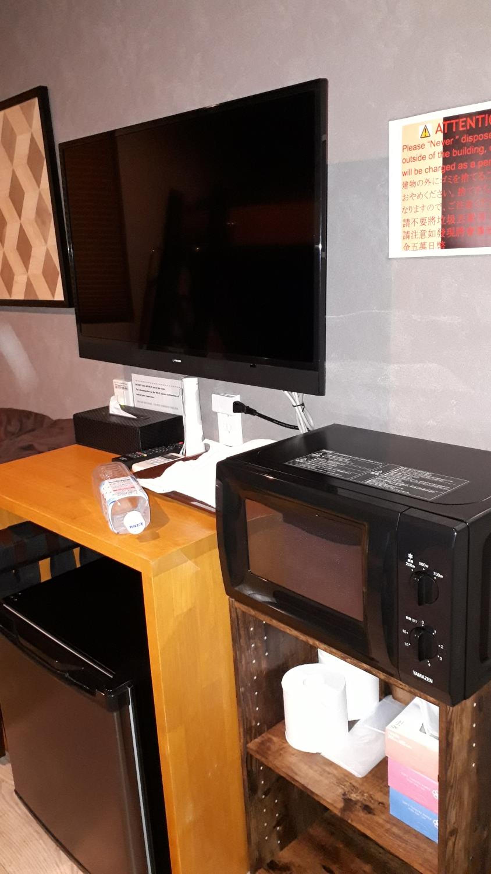 IKIDANE Residential Hotel Sumida Kyojima