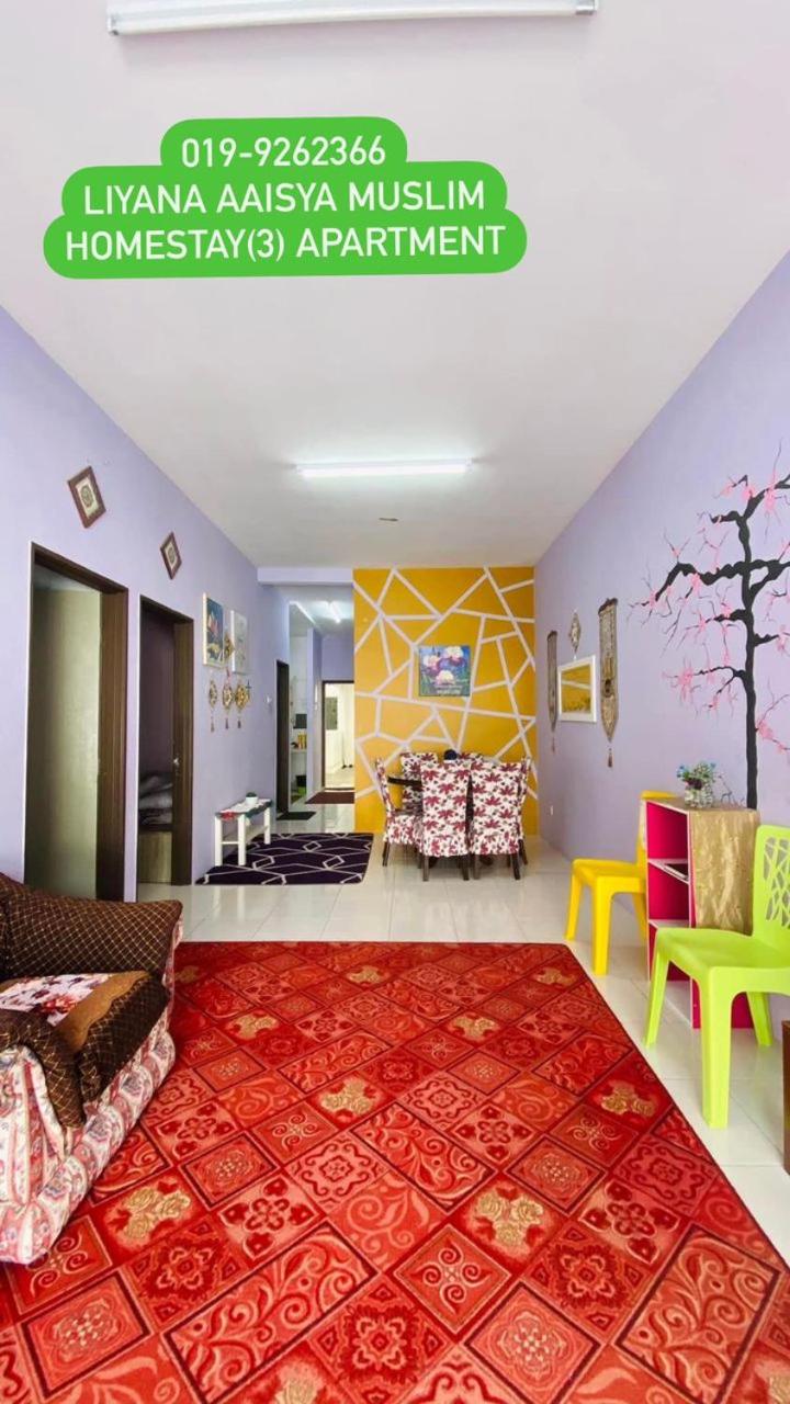 LIYANA AAISYA HOMESTAY - 10 UNITs - JOINT VENTURE PARTNERS photo 7