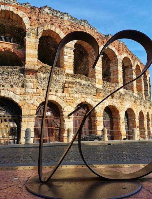 Residenza San Sebastiano Verona