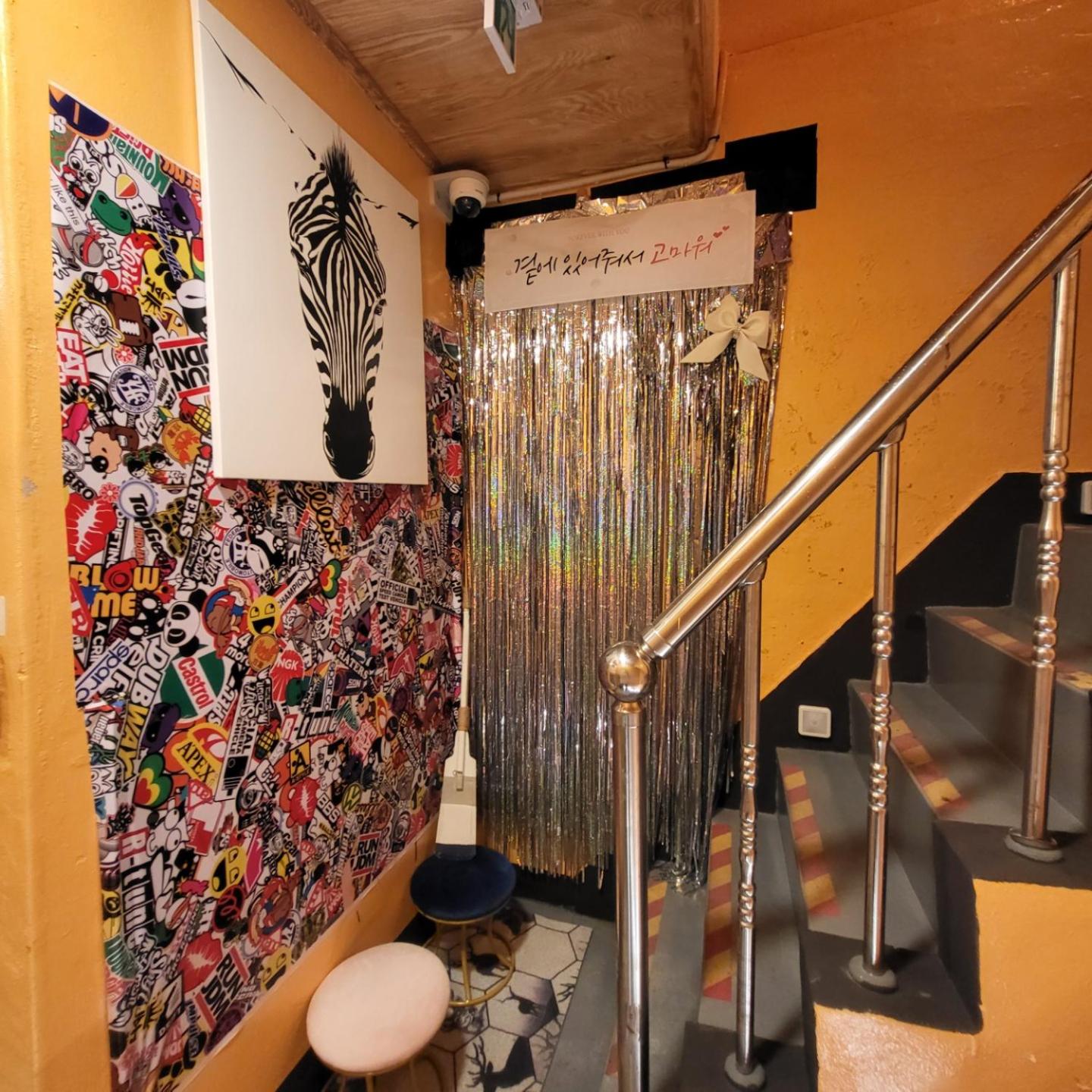 Leehakjang guesthouse, photo 45
