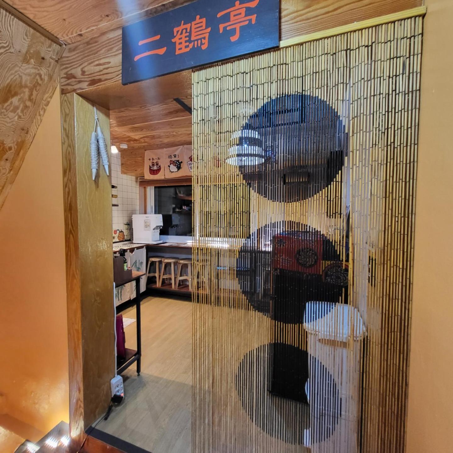 Leehakjang guesthouse, photo 39