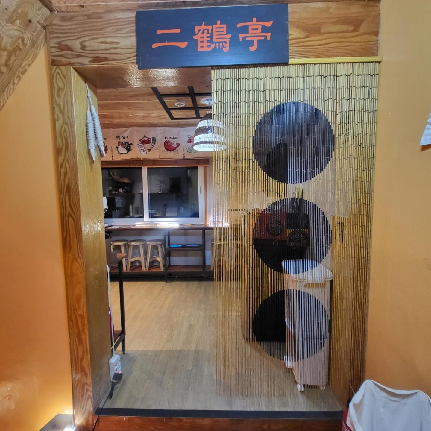 Leehakjang guesthouse