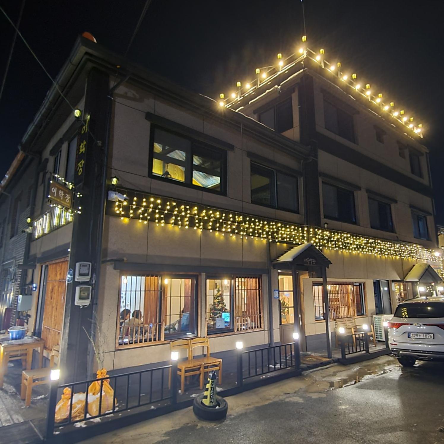 Leehakjang guesthouse, photo 54