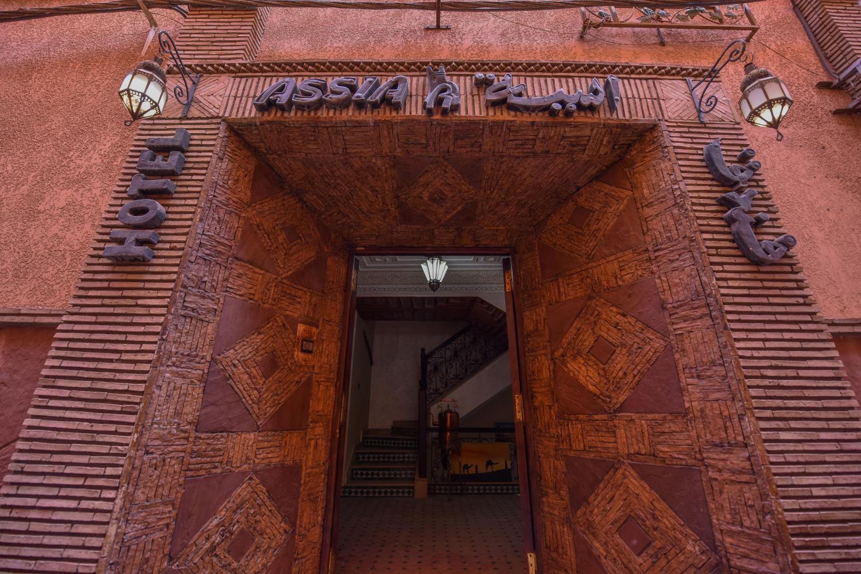 building