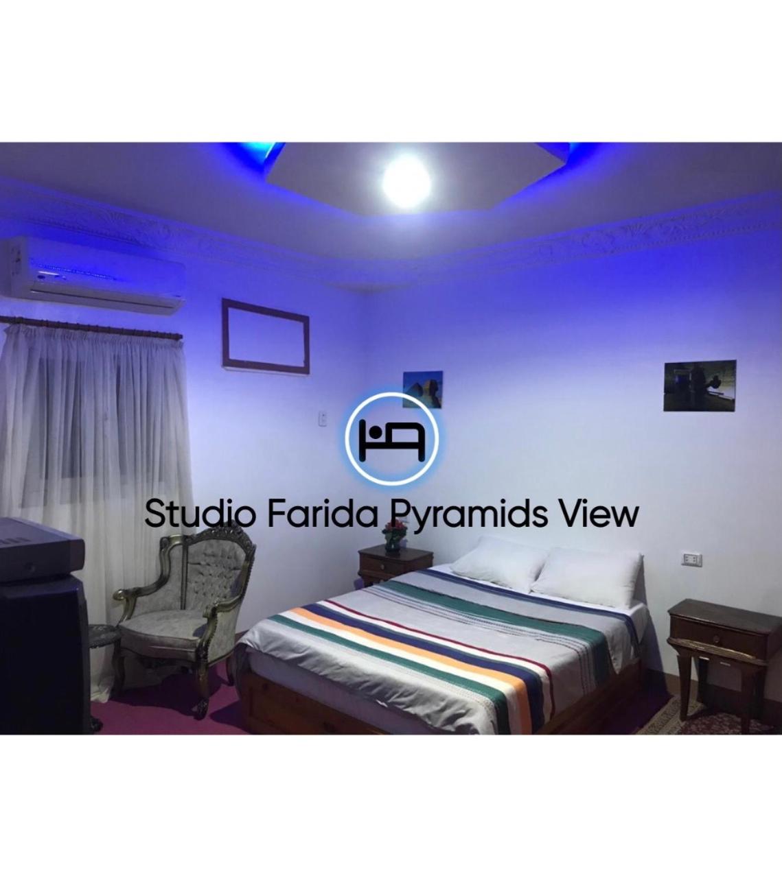 Studio Farida Pyramids View