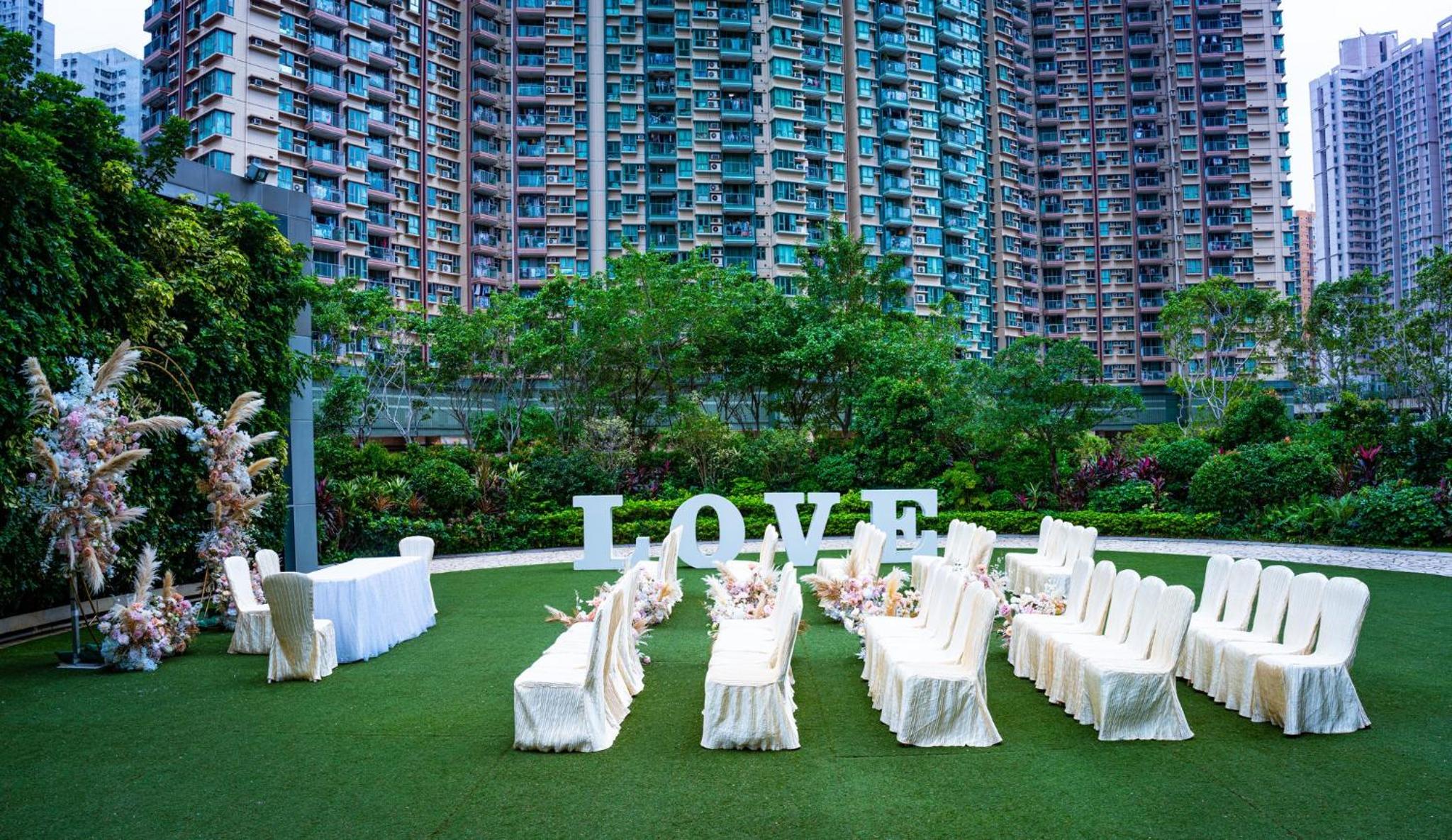 The Royal Garden Kowloon East