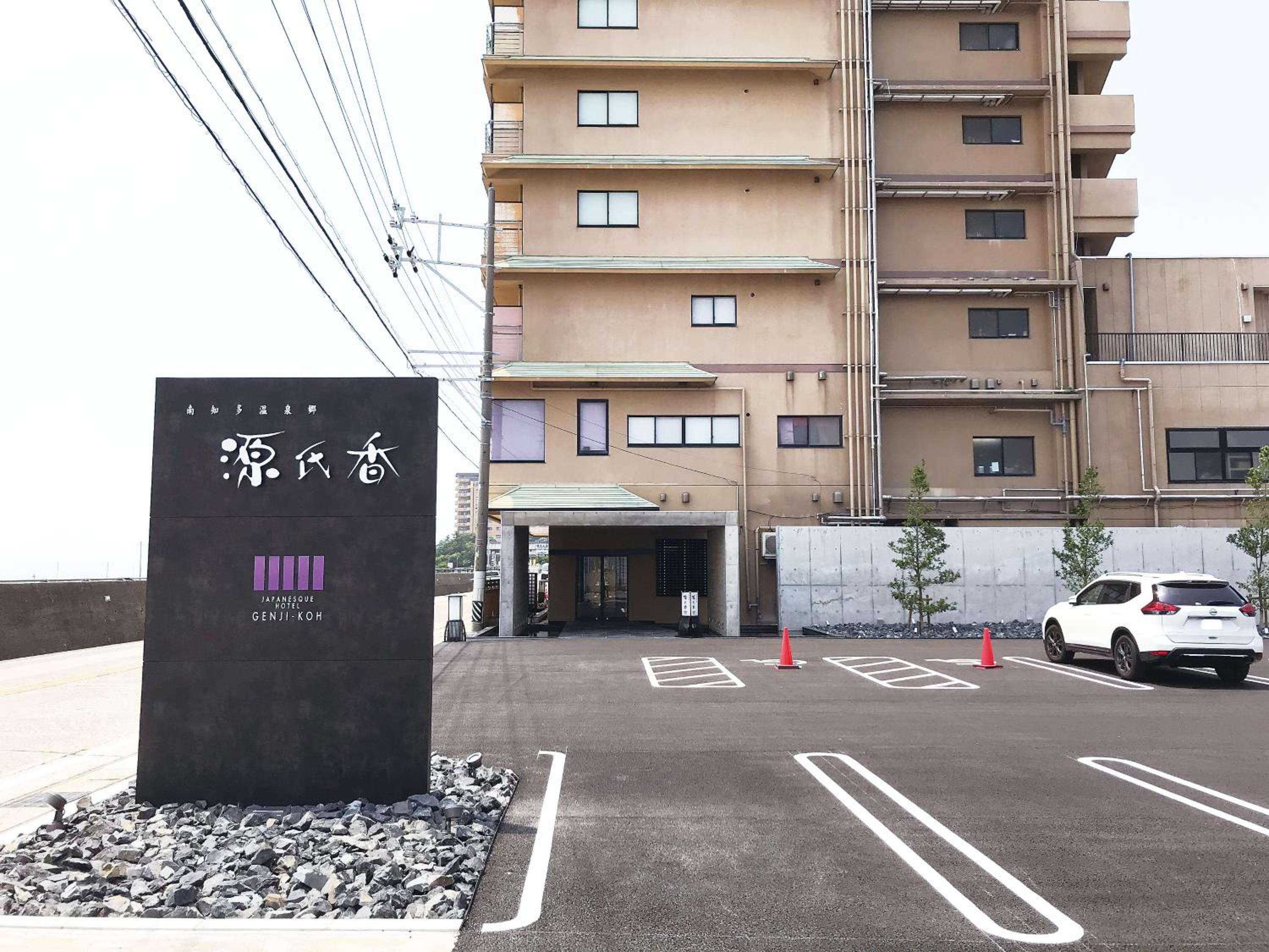 Genjiko view 3