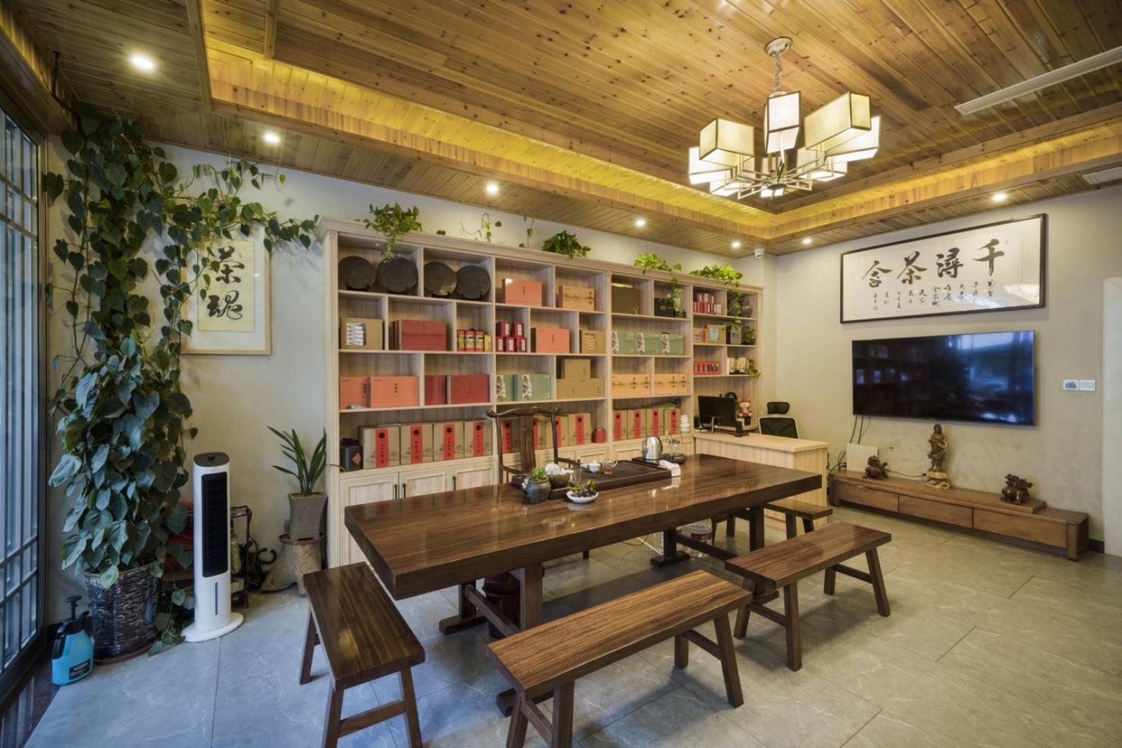 Qianxun Tea House & Homestay