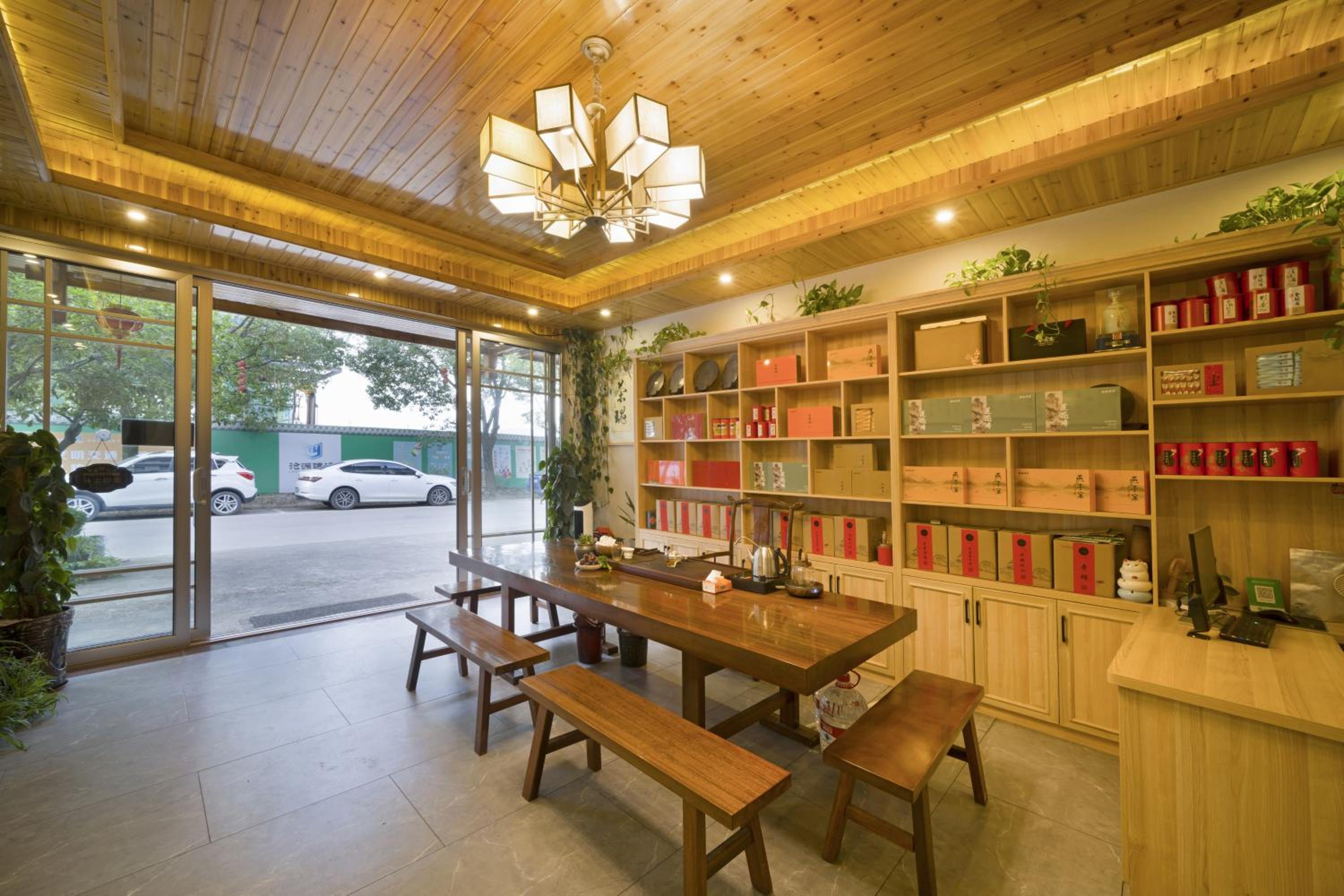 Qianxun Tea House & Homestay