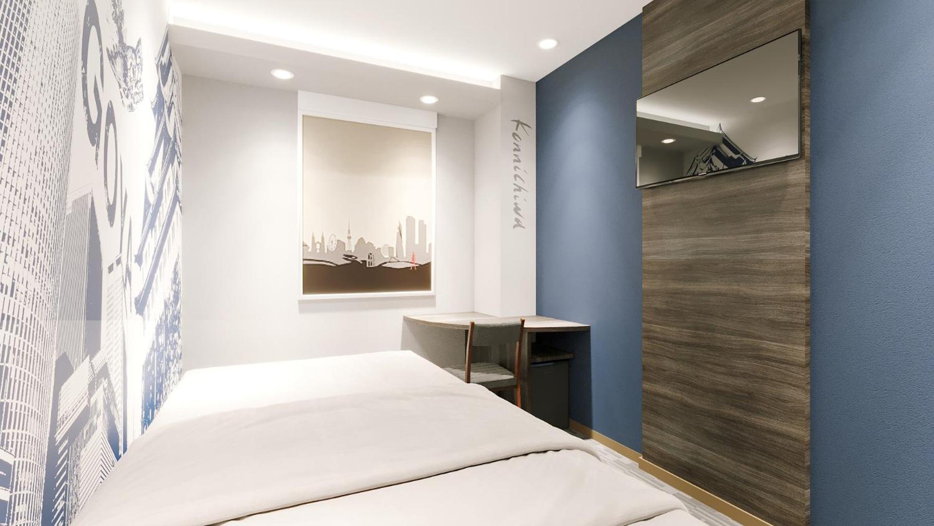 Travelodge Nagoya Sakae