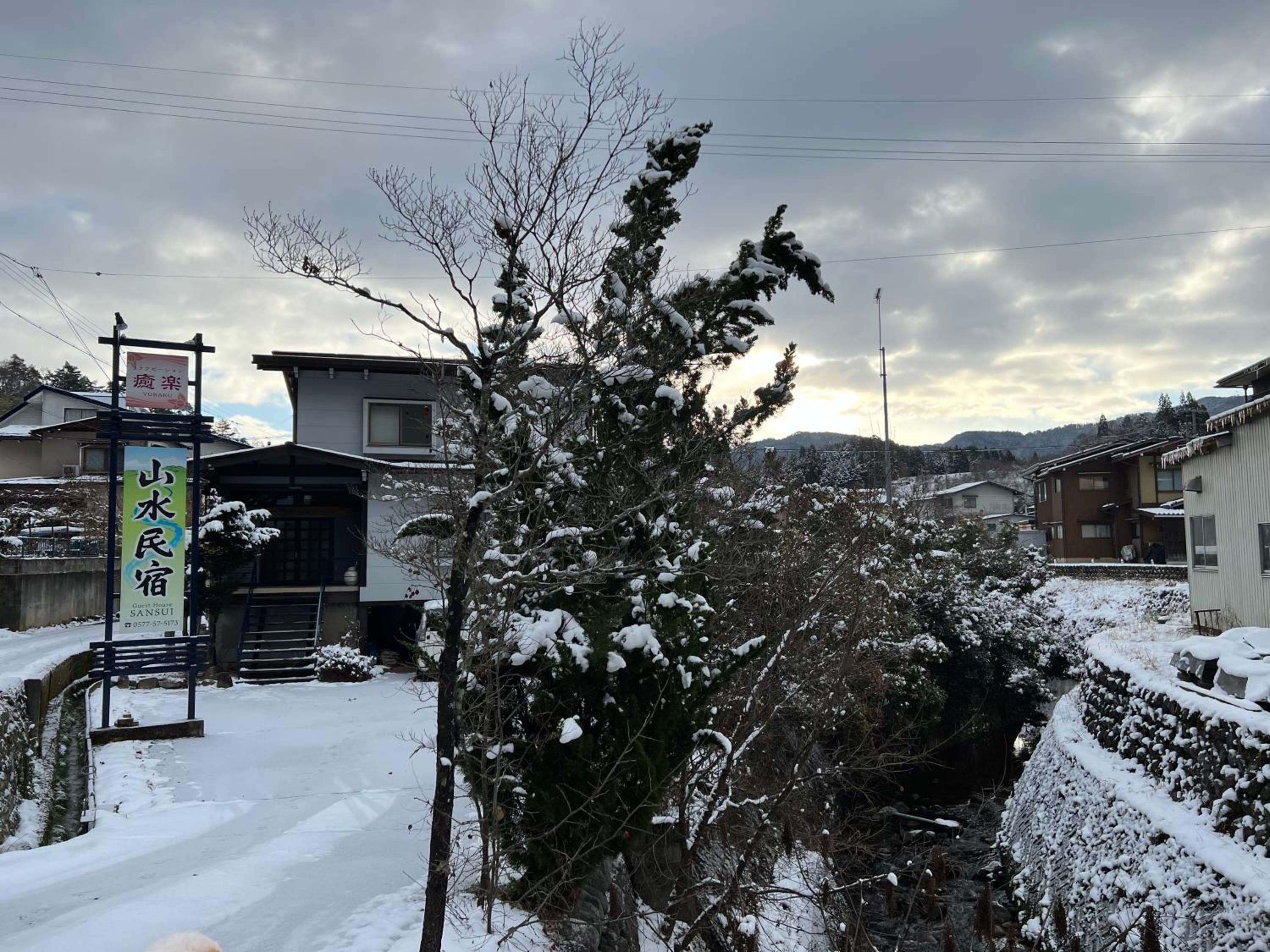 山水民宿 view 5