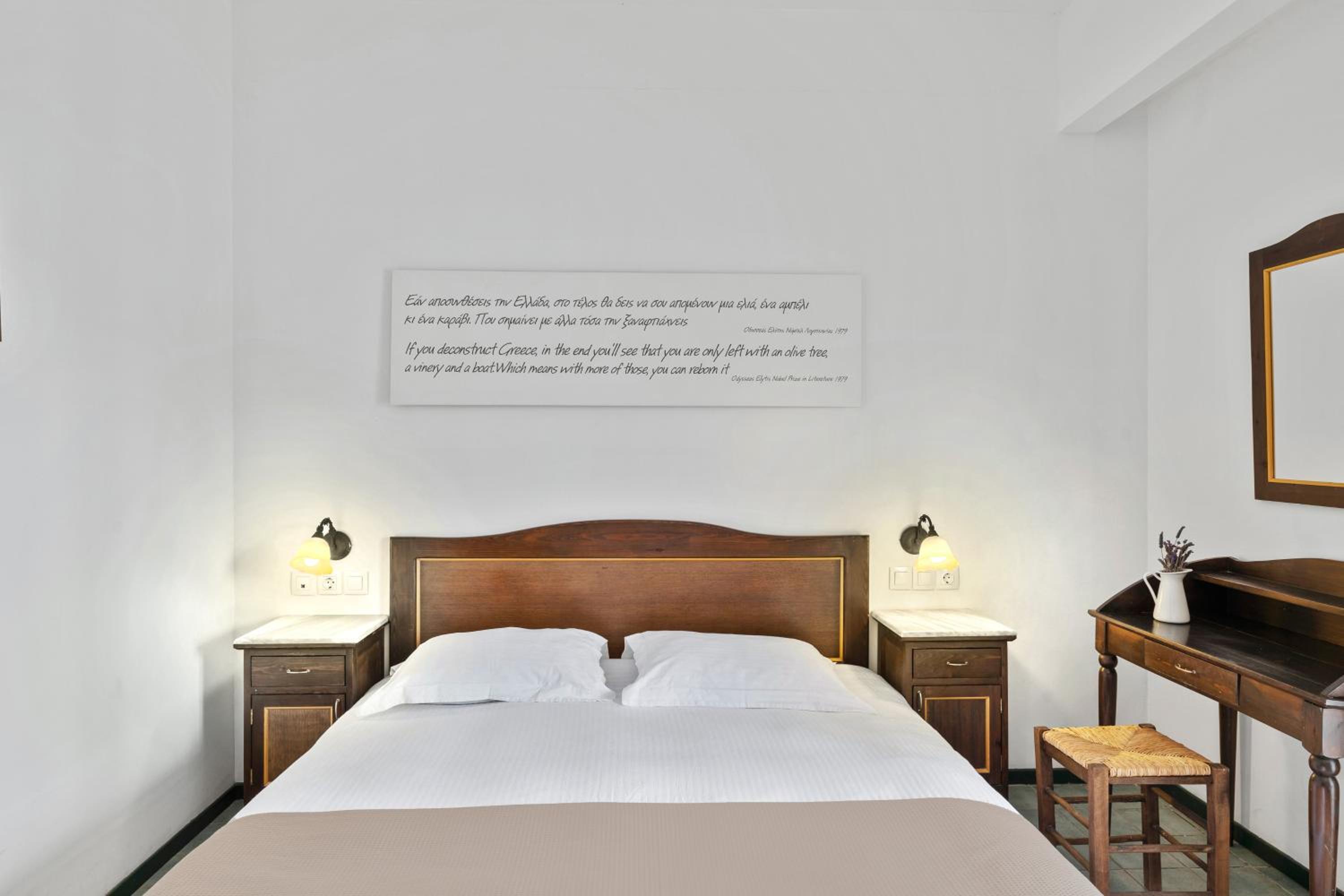Erofili Beach Hotel