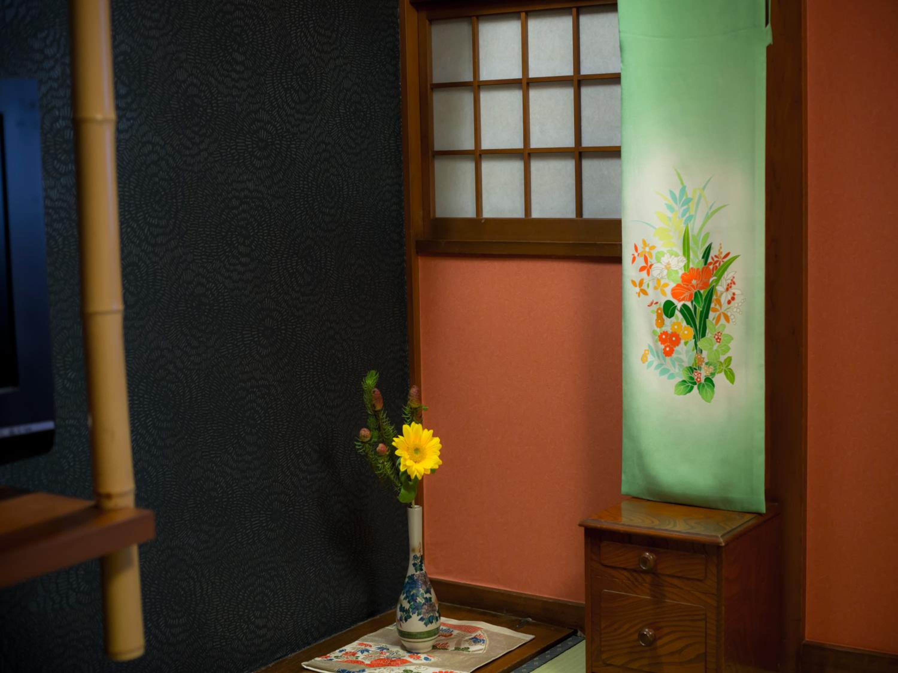 Kinosaki Onsen Hanakouji Saigetsu