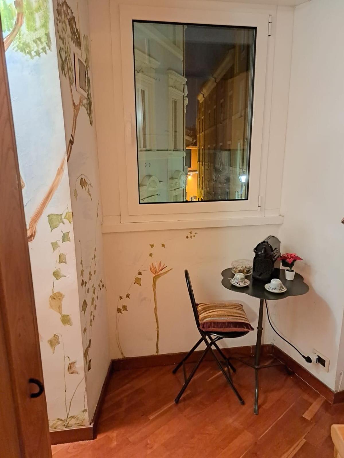 Suite Celani