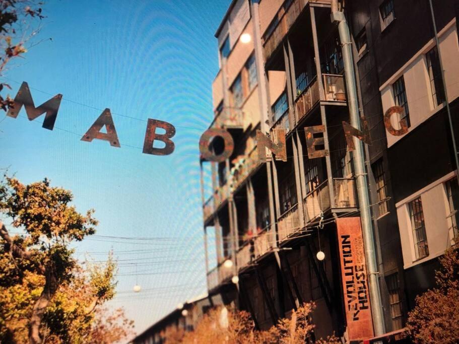 353 Maboneng on Craft