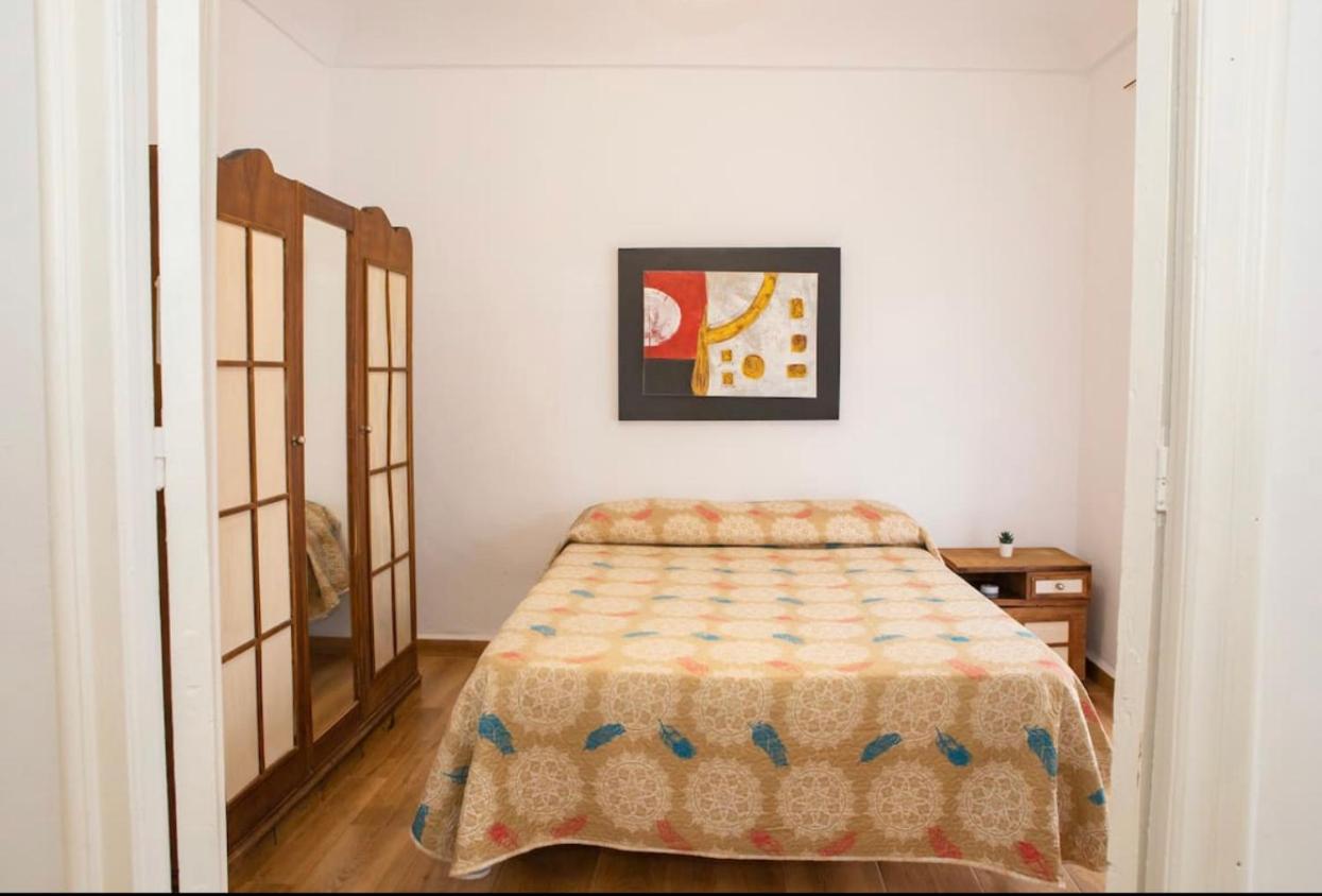 Apartamento deluxe Terraza y bbq