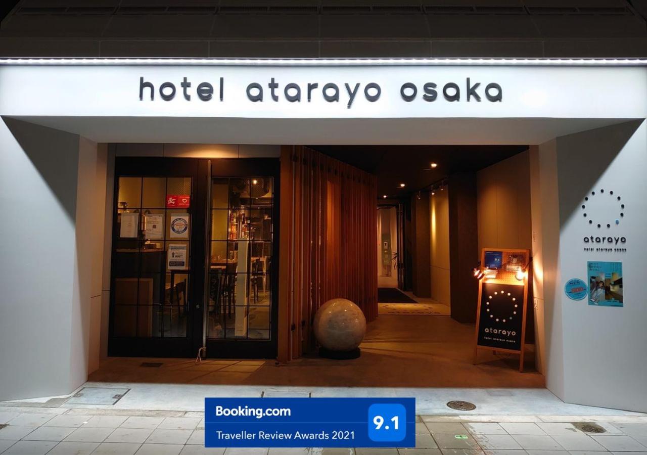 hotel atarayo osaka