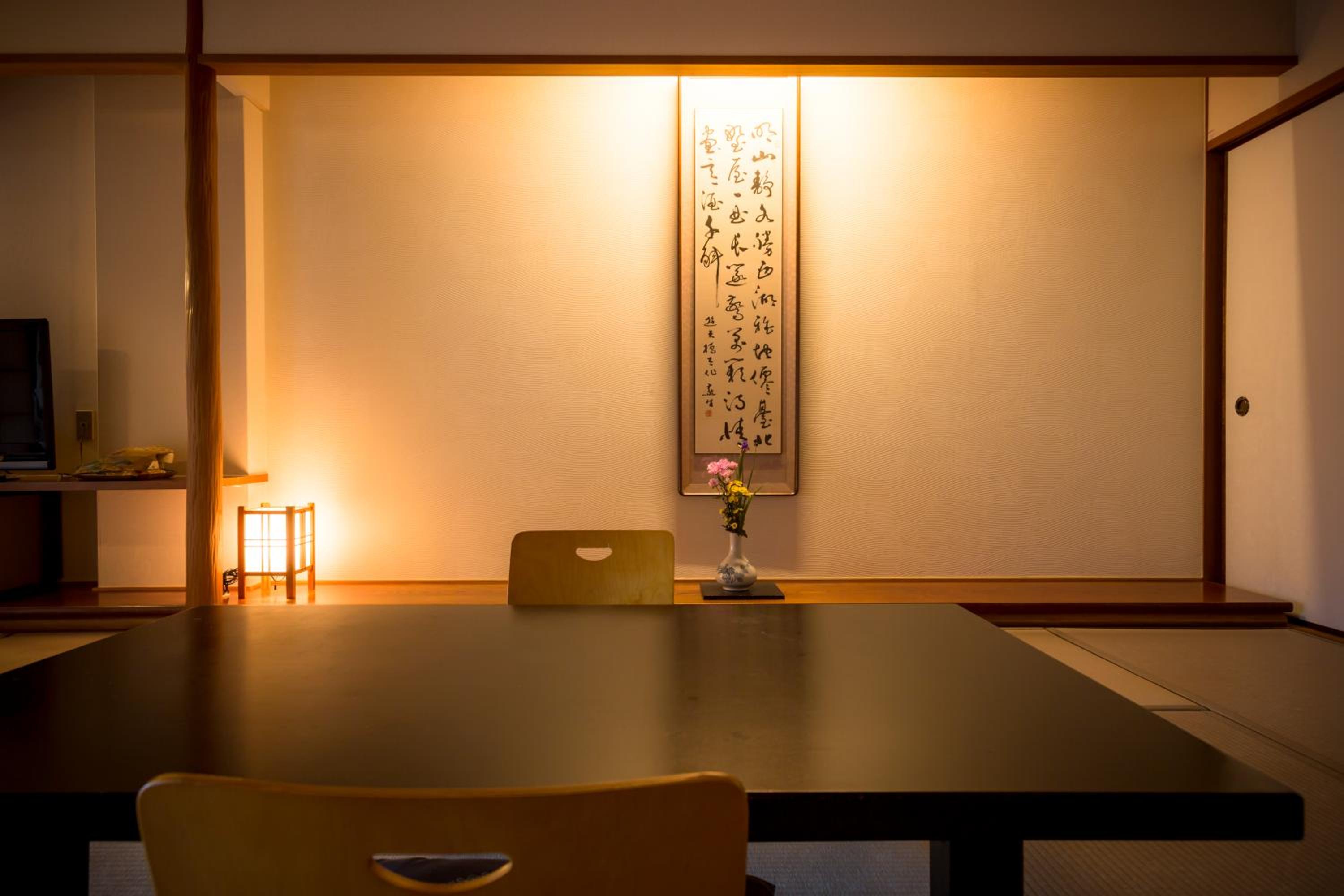 Hotel Kitanoya
