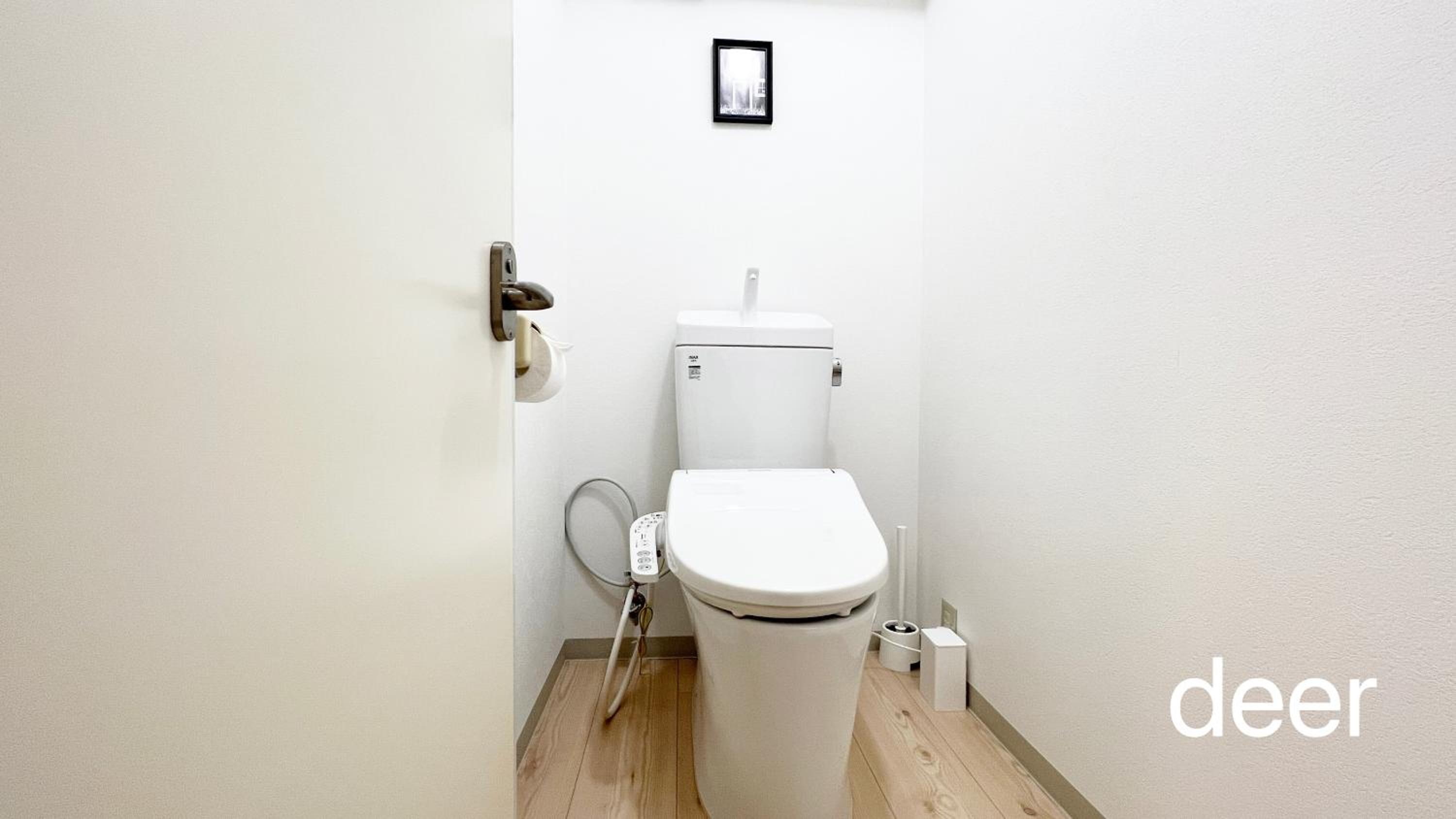 Maison Milano Nakatsu Apartment