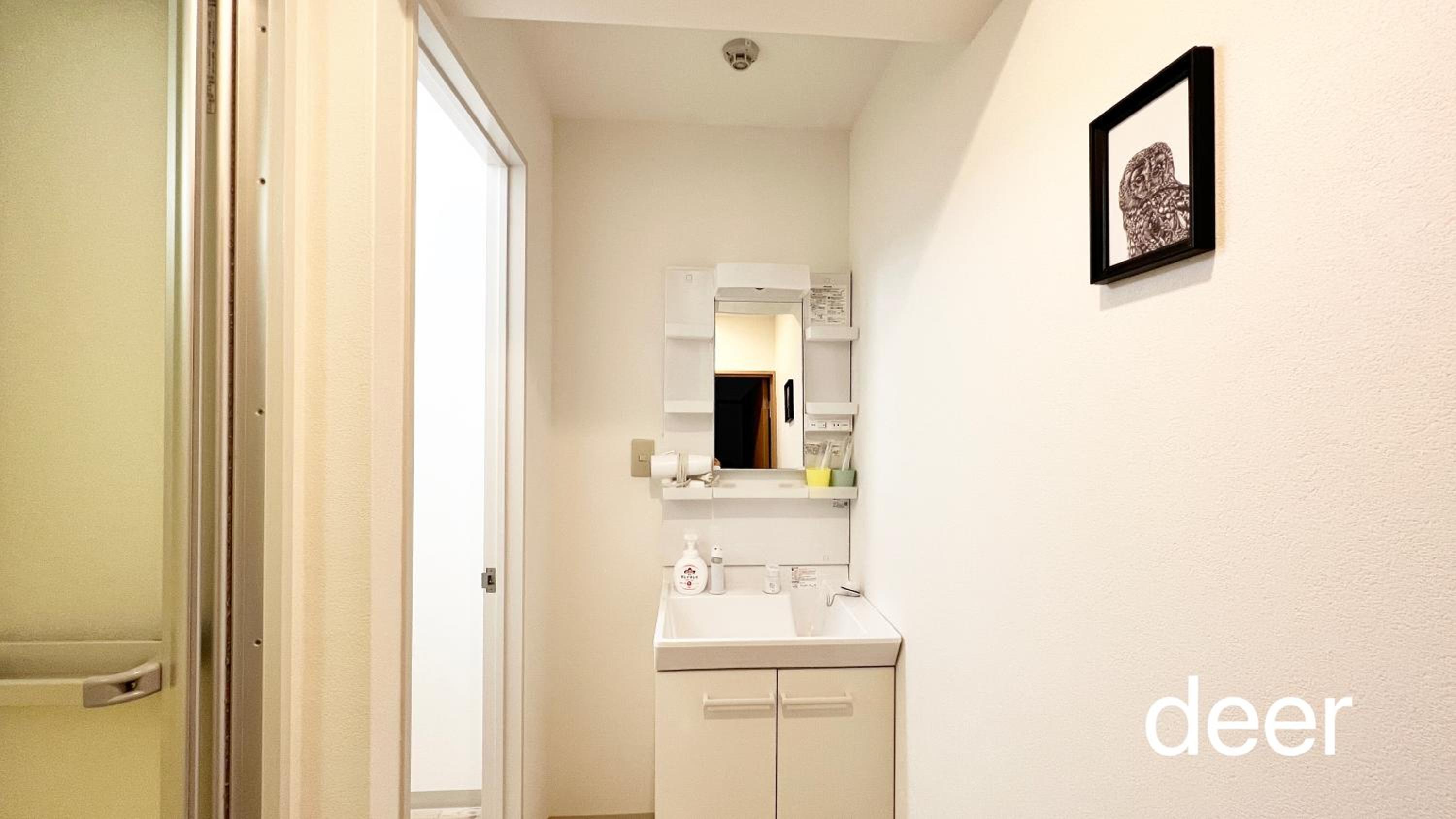 Maison Milano Nakatsu Apartment