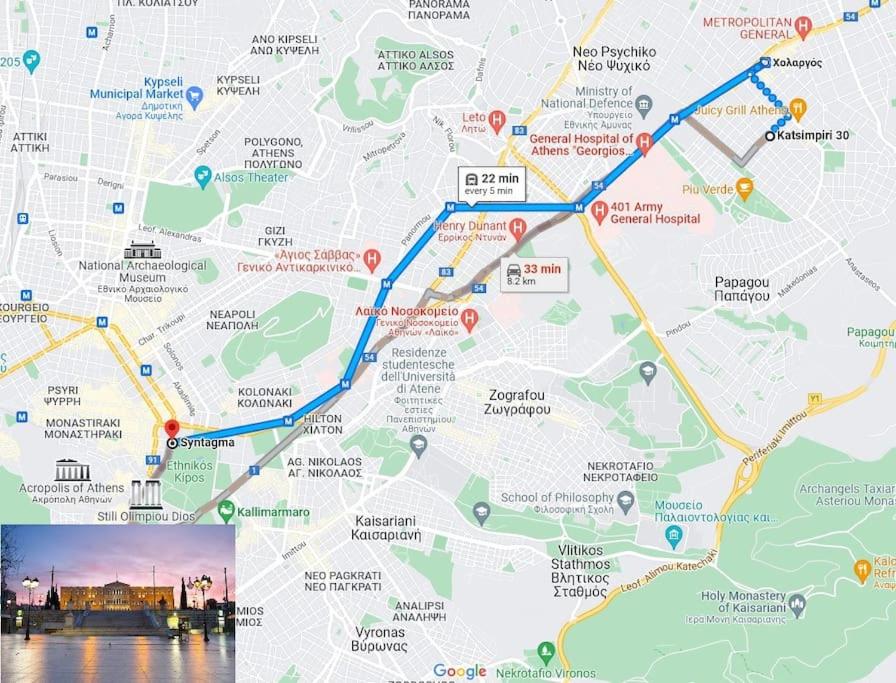 Athens Paradise Cozy 53 sqm Apartament Near To Metro