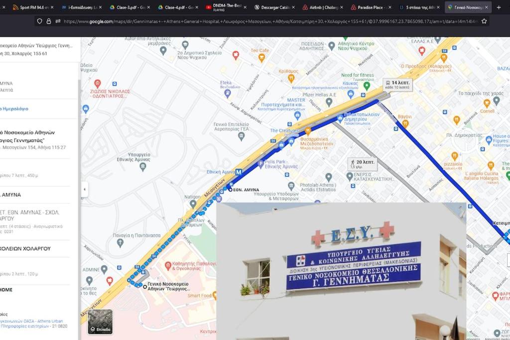 Athens Paradise Cozy 53 sqm Apartament Near To Metro