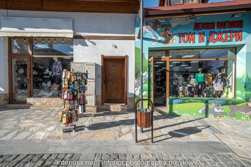 MOMA - Charming home in the heart of Bansko Ancient Center
