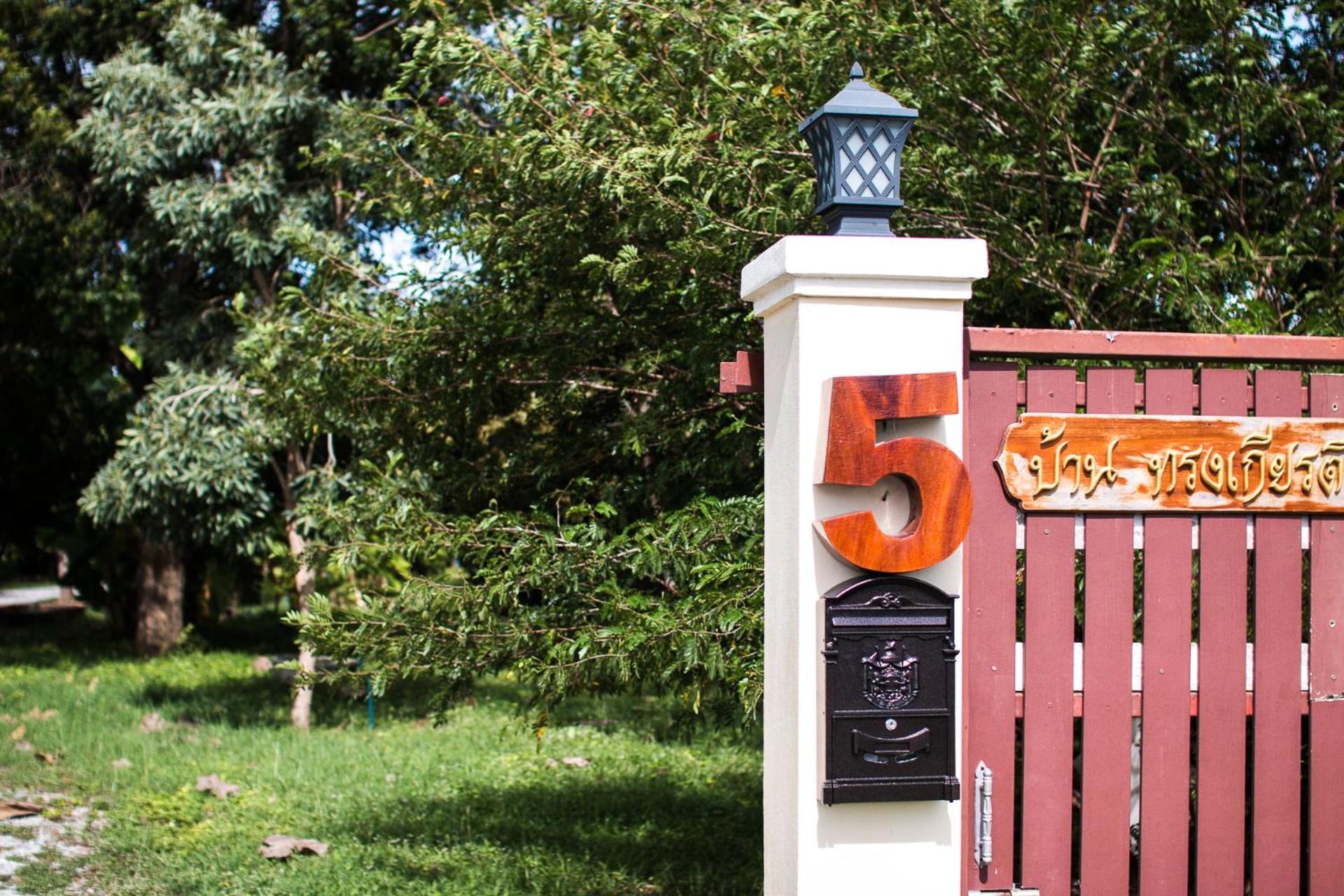 Thararin Villa, photo 90