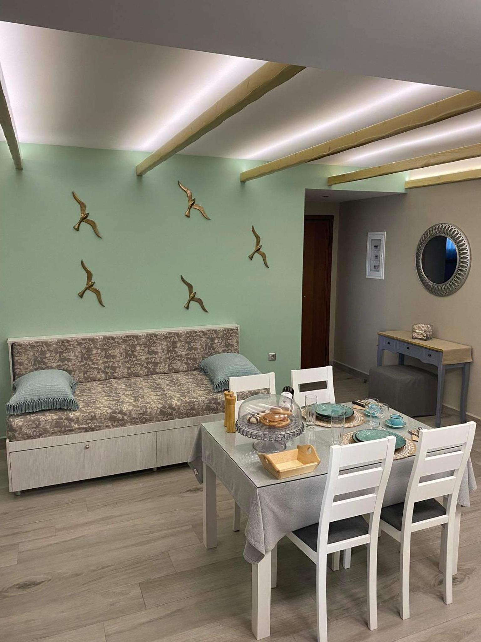 Holiday Center