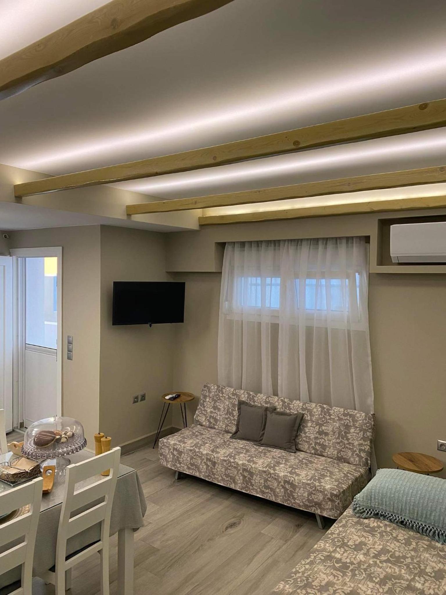 Holiday Center