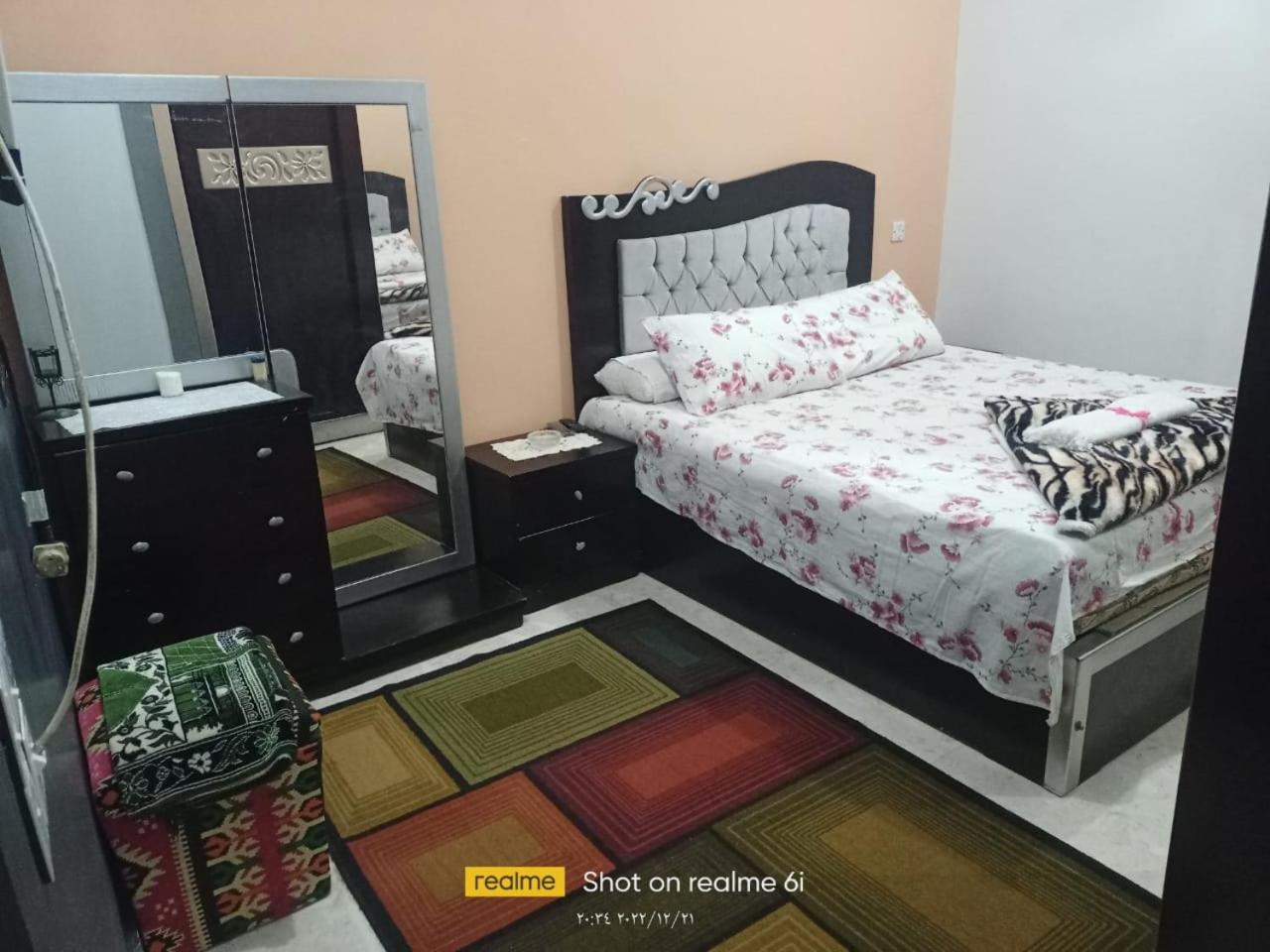 Rema Nubian Guest House