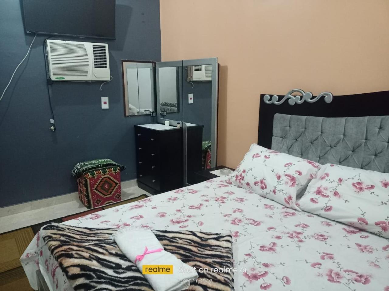 Rema Nubian Guest House