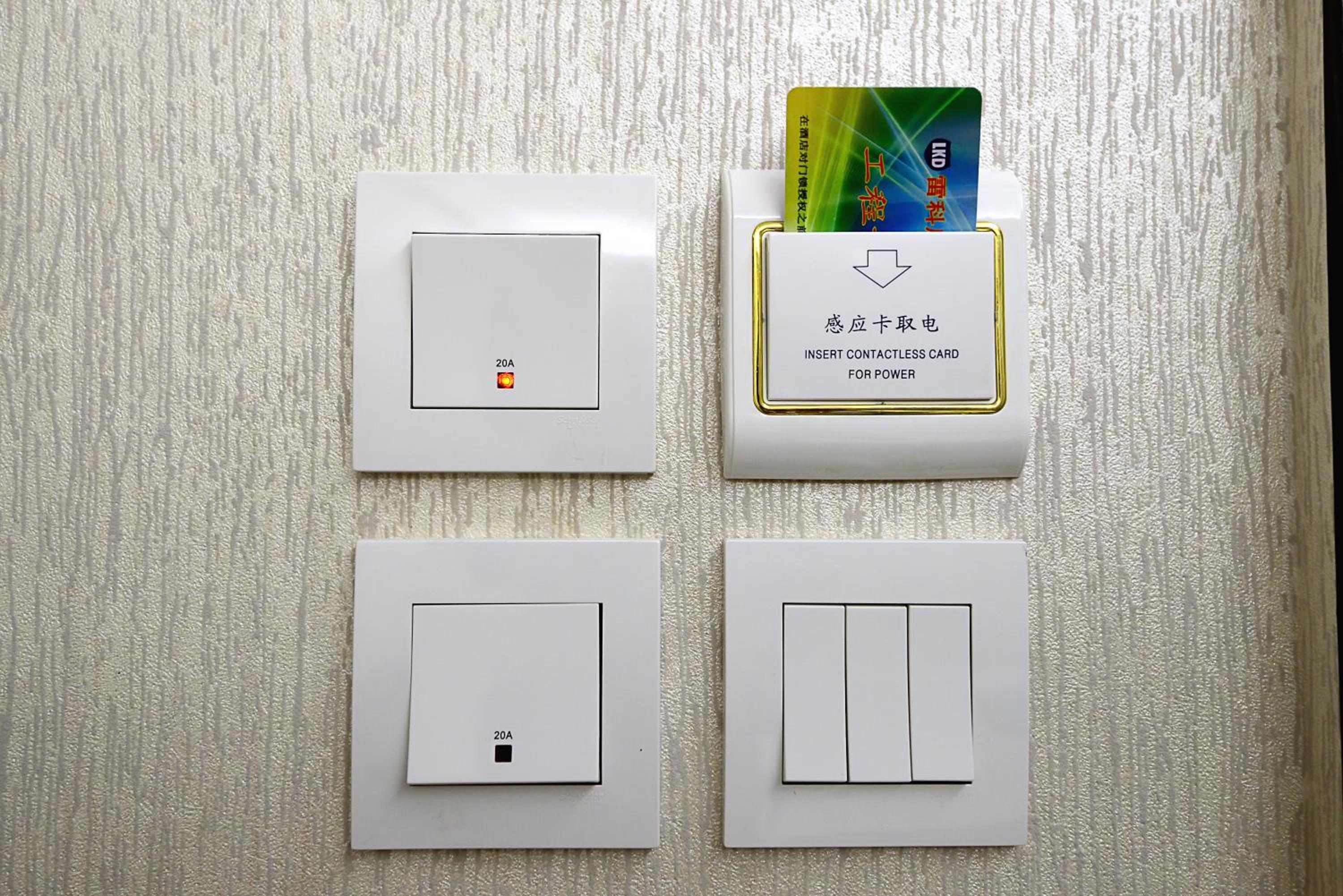 Celltronik Hostel 先創旅店