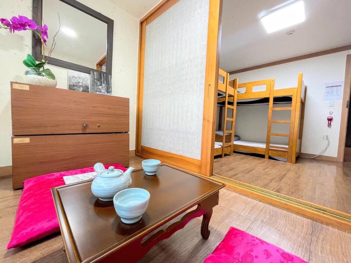 Cocoa Guesthouse