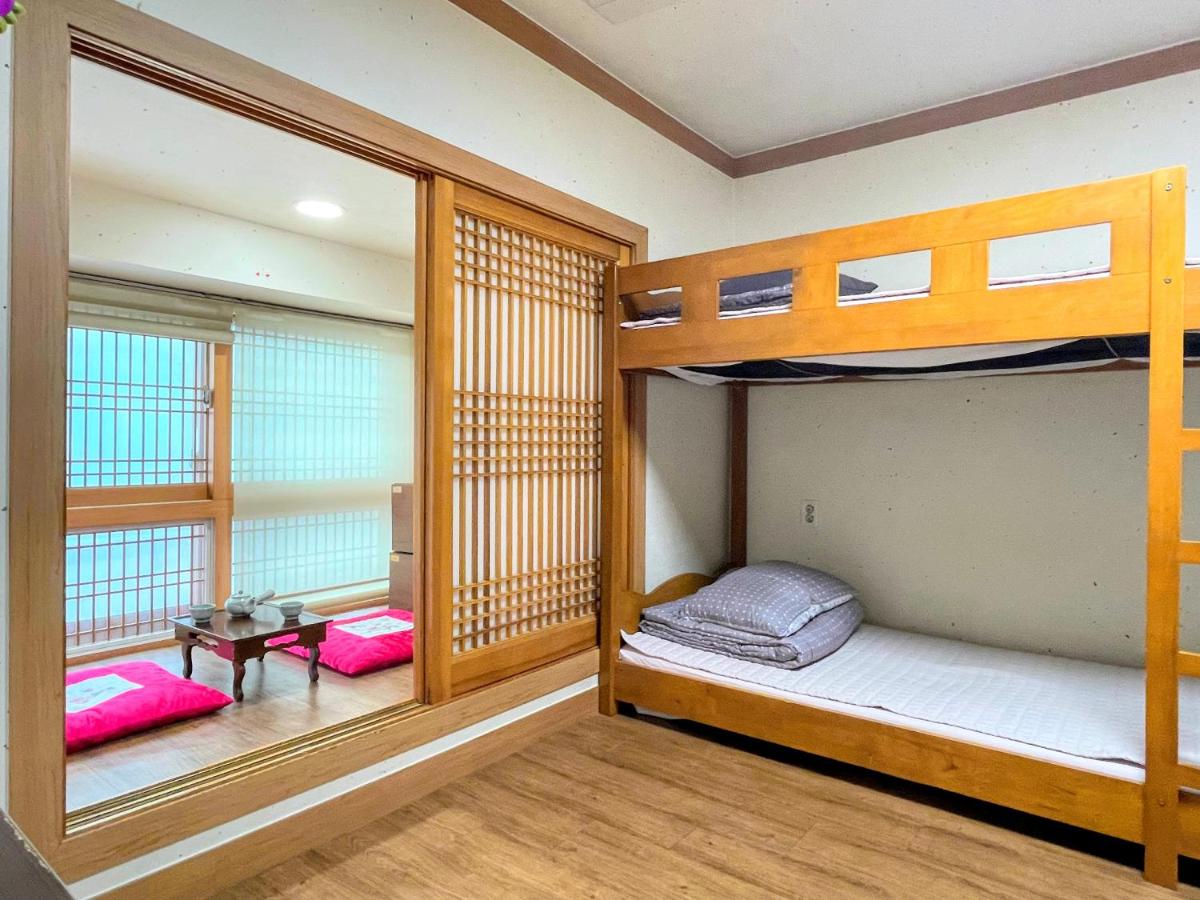 Cocoa Guesthouse