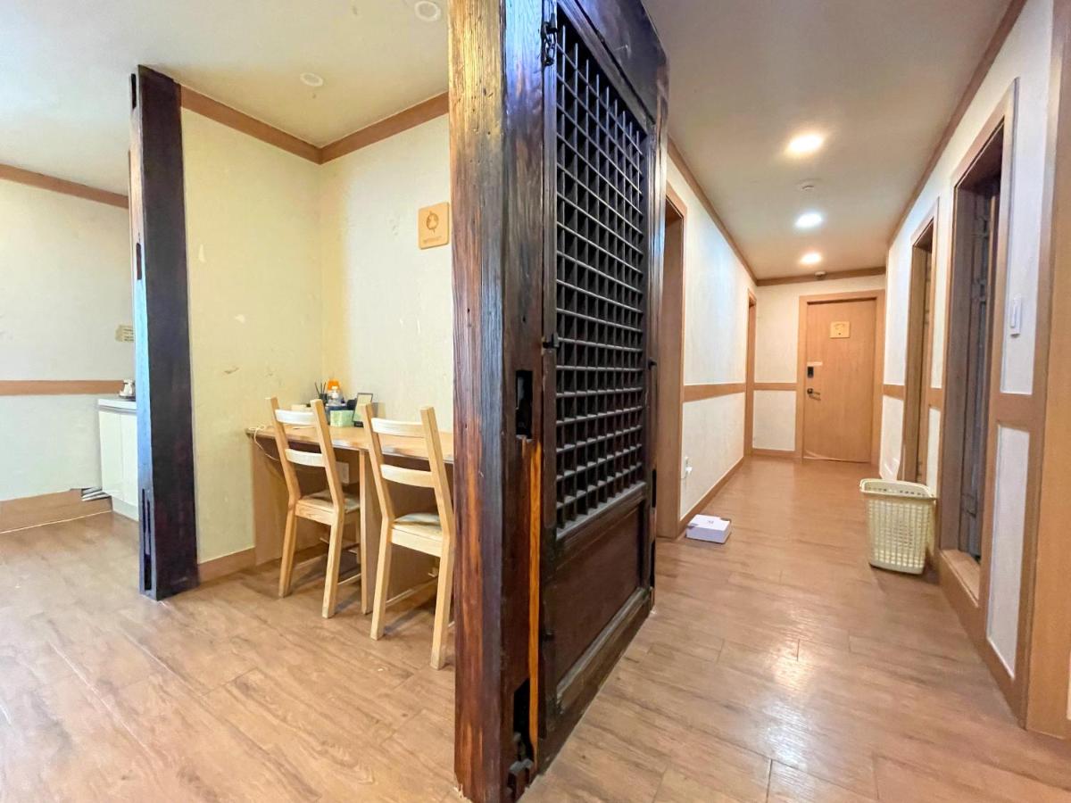 Cocoa Guesthouse