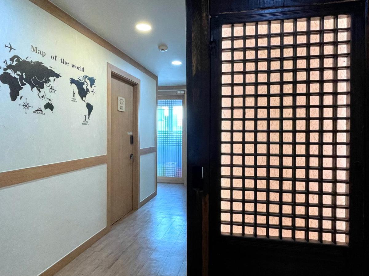 Cocoa Guesthouse
