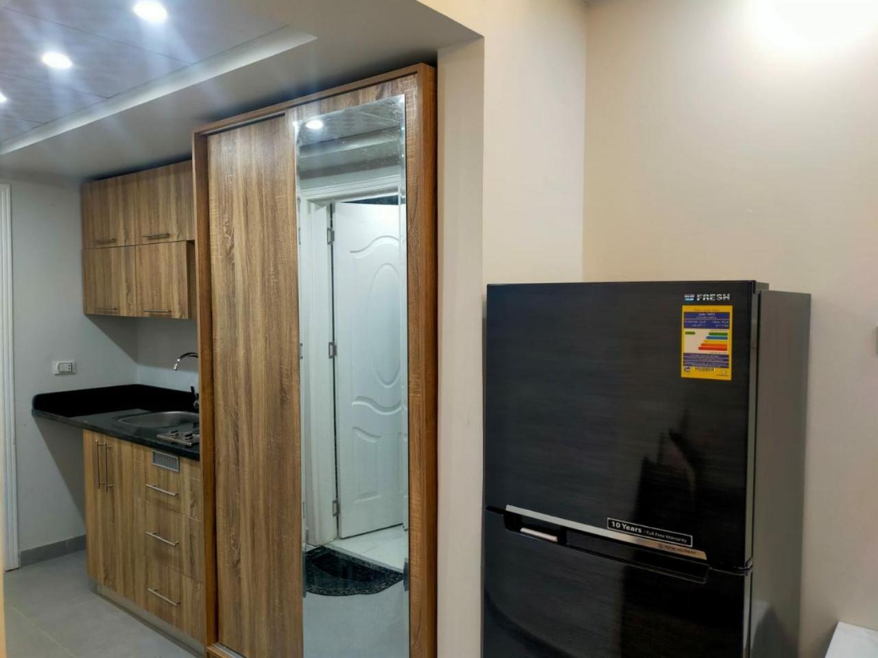 Dream House